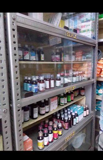 SRI SARAVANA PHARMACY