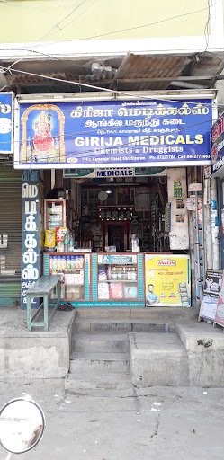 Girija Medicals