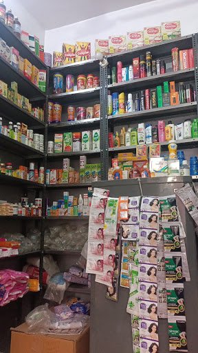 National Medical store