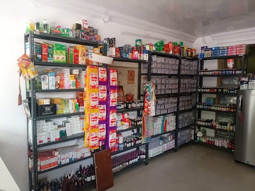 Gurukripa Medical Store Gurukripa Medical Store