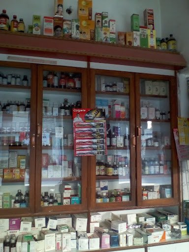 New Raman Medical Store New Raman Medical Store