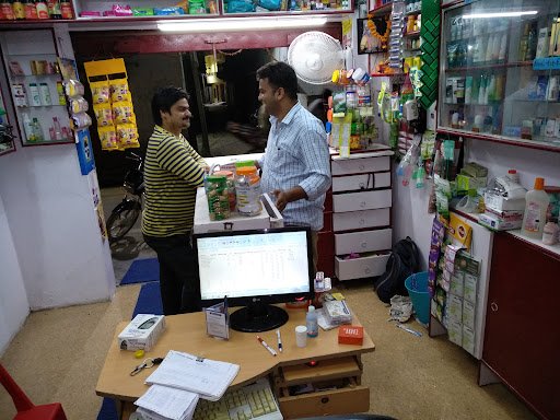 Lucknow Medical Store Lucknow Medical Store