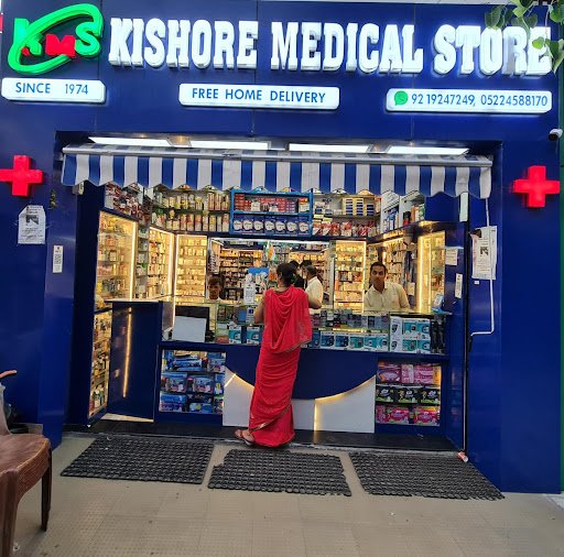 Kishore Medical Store - Best Medicine Shop In gomti nagar lucknow Kishore Medical Store - Best Medicine Shop In gomti nagar lucknow