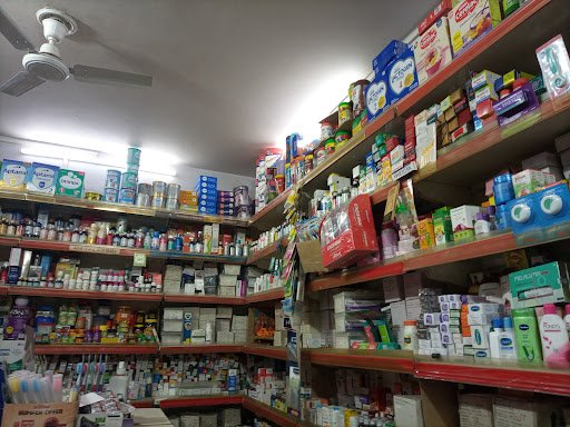 Sanjivani Pharmacy