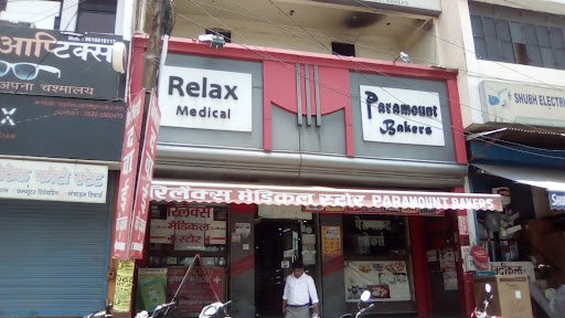 Relax Medical Store
