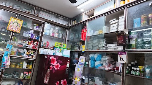 Medical Store