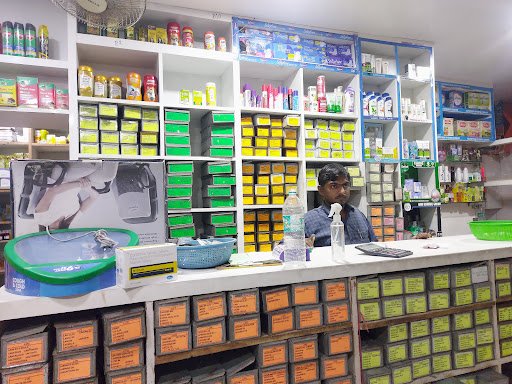 Shyam Medical Store