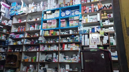 Juneja Medical Store