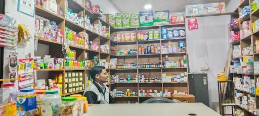 A DawaiZone Pharmacy