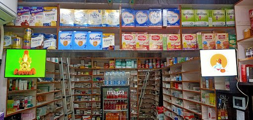 New Shri Krishna Pharma Medical Store