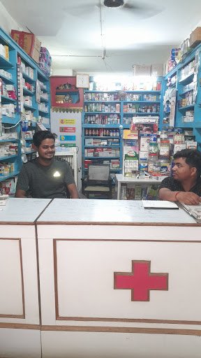Deepak Medical Store Deepak Medical Store