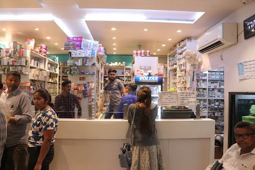 Prabhat Medical Store & Sons - Best Medical Shop/Best Retail Medical Shop/Best Wholesale Medical Shop/Home Delivery Medical Prabhat Medical Store & Sons - Best Medical Shop/Best Retail Medical Shop/Best Wholesale Medical Shop/Home Delivery Medical