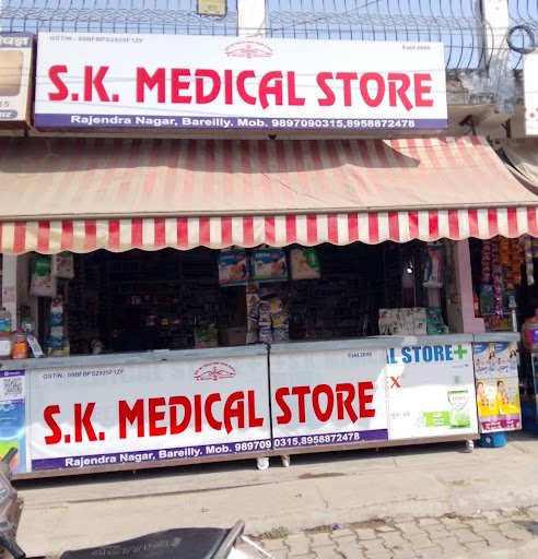 ✅Sk medical store