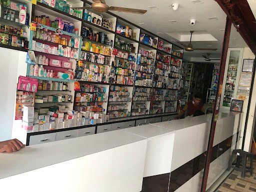 India Medical Store