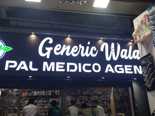 Pal Medico Agencies (Generic Wala) - Generic Medicine Wholesaler in Bareilly