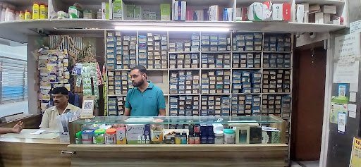Chetan Medical Store Chetan Medical Store