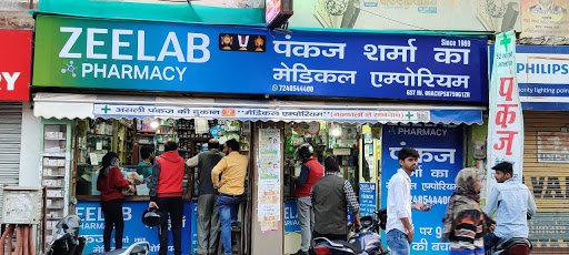 Pankaj's Medical Store