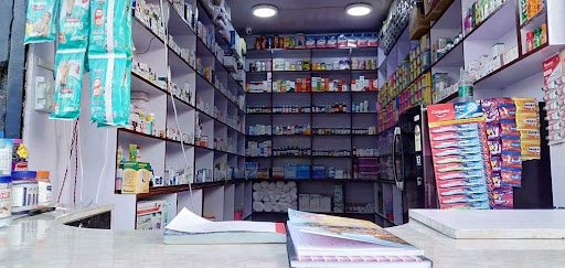 AL Hadi Medical Store Shop No 75 Medical road Aligarh