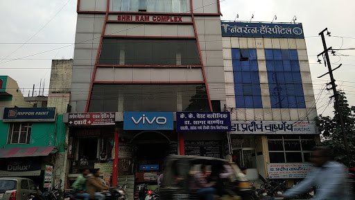 Saxena Medical Store since 1994 Saxena Medical Store since 1994