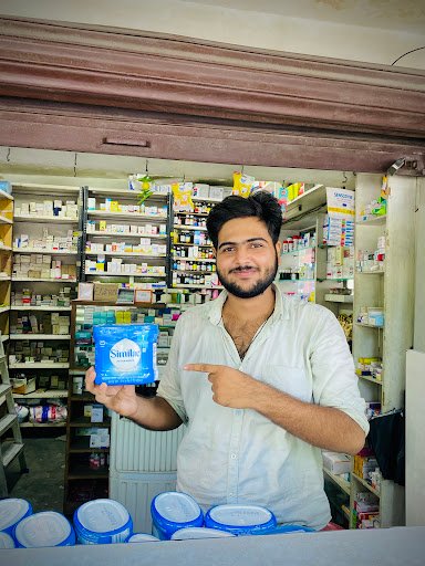 Shree Jii Medical Store Shree Jii Medical Store