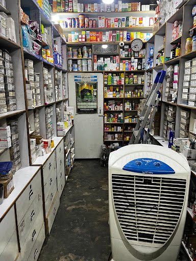 ZAKIR MEDICAL STORE