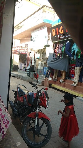 Gorakhpur Medical Store Gorakhpur Medical Store