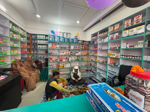 VIVEK MEDICINE || MEDICAL STORE IN GORAKHPUR VIVEK MEDICINE || MEDICAL STORE IN GORAKHPUR