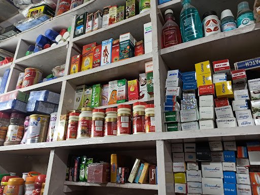 Shivay Medical Store Shivay Medical Store