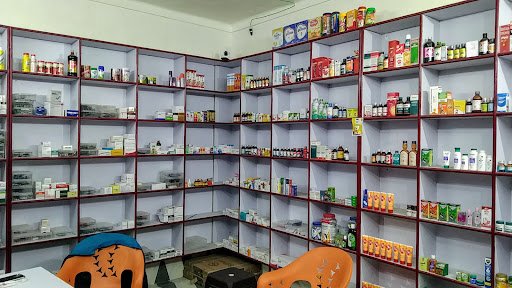 Abhishree Medical Store Abhishree Medical Store