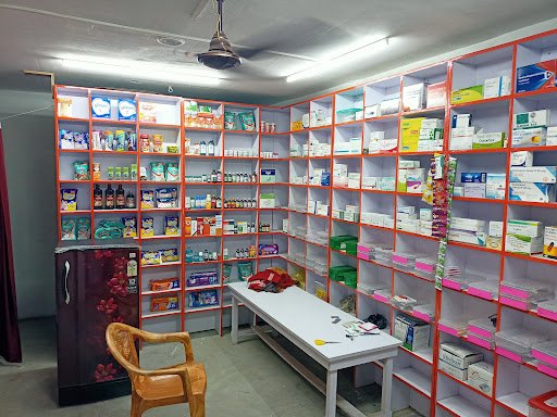 Arpita Medical Store Arpita Medical Store