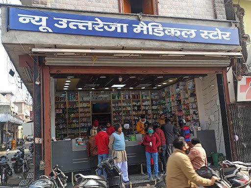 Uttreja Medical Store Uttreja Medical Store