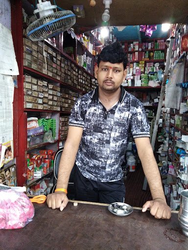 new kanheya medical store asfabad firozabad new kanheya medical store asfabad firozabad