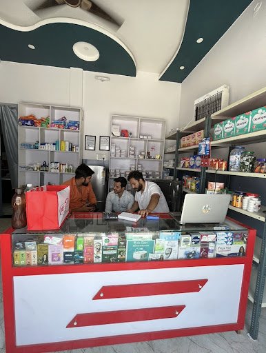 Sagar Medical Store