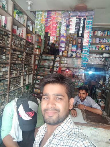 Satyam medical store