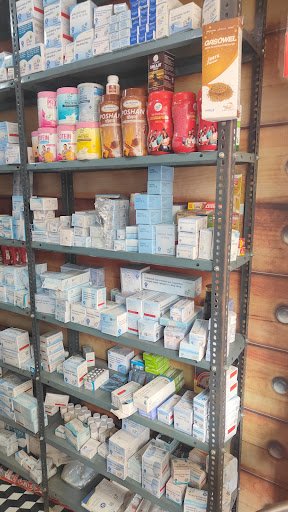 Pradhan Mantri Medical Store