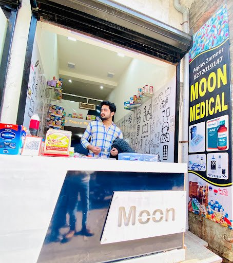 moon medical store