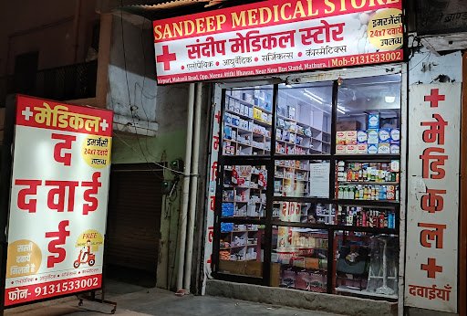 Sandeep Medical Store