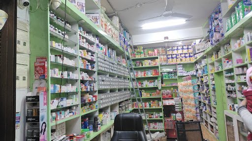 Shri Harganga Pharmacy (Medical store)