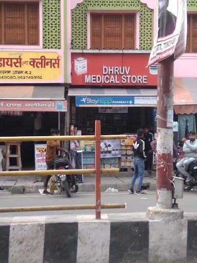 Dhruv Medical Store