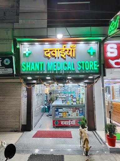 Shanti Medical store