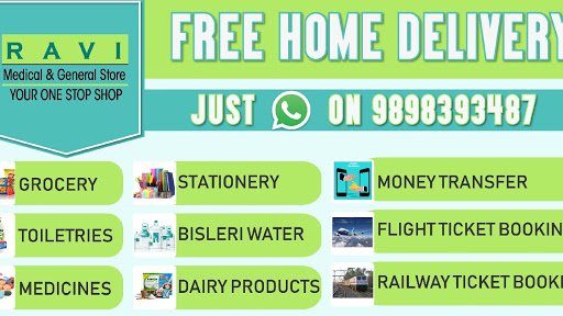 Ravi Medical & General Store Ravi Medical & General Store