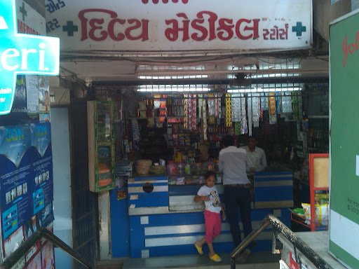Divya Medical Stores Divya Medical Stores
