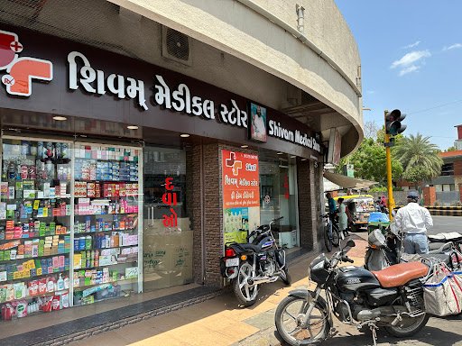 Shivam Medical Store