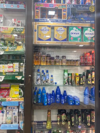 MURLIDHAR MEDICAL STORE