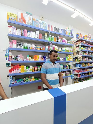 A-1 MEDICAL 24X7 Raopura