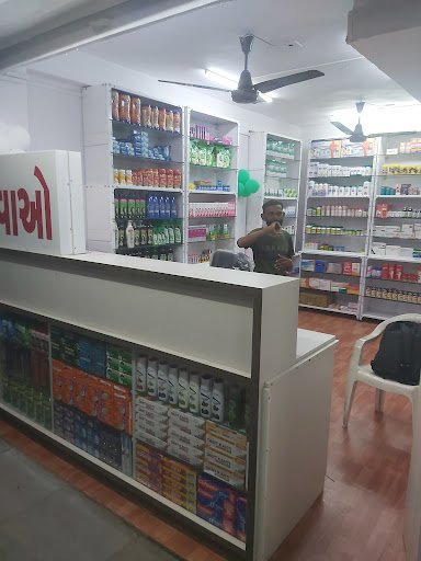 PHARMA WORLD || Chemist Store In Vadodara/Medical Store In Vadodara