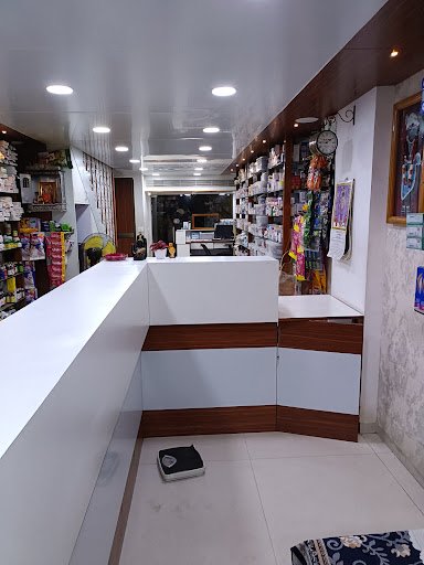 Apex Medical Store
