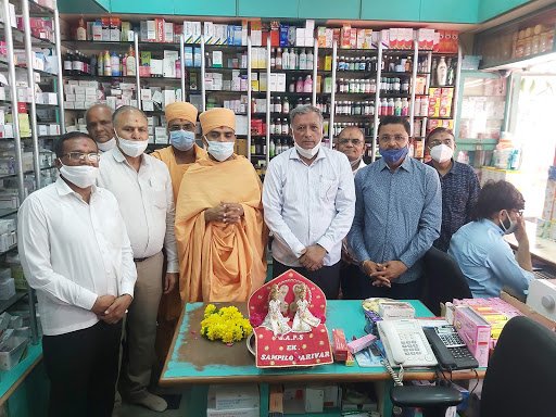 Diamond Medical Store