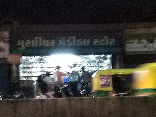 murlidhar medical store