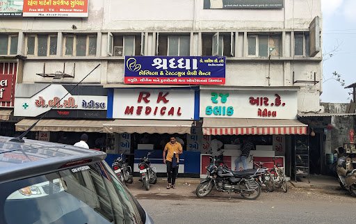 RK MEDICAL, JUNAGADH